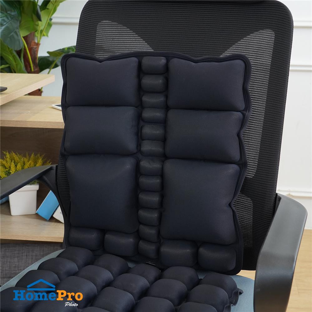 เบาะรองหลังเป่าลม HOME LIVING STYLE AIRTOFU-H 18x16 นิ้ว สีดำ
