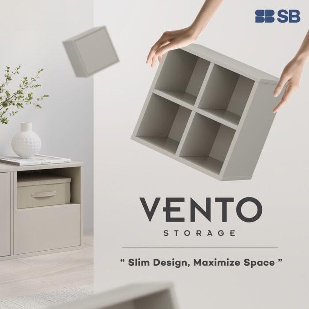 ตู้เตี้ยบานโล่ง SB FURNITURE VENTO 19240071 20 ซม. สีครีม