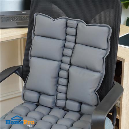 เบาะรองหลังเป่าลม HOME LIVING STYLE AIRTOFU-H 18x16 นิ้ว สีเทา_5
