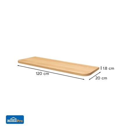 แผ่นชั้นไม้ซ่อนขา STACKO SORI 120x20x1.8 ซม. สีเนเชอรัลโอ๊ค_5