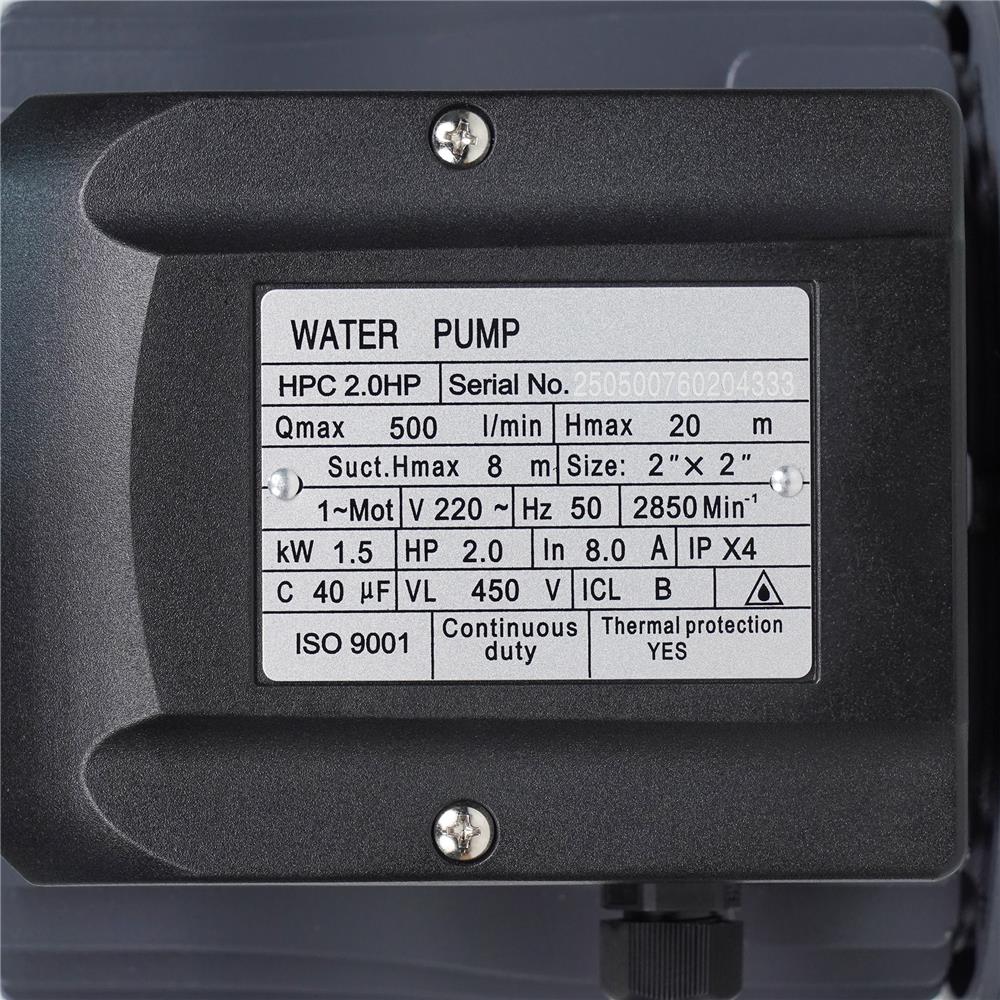 ปั๊มหอยโข่ง DEXZON HPC 2 แรงม้า