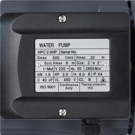 ปั๊มหอยโข่ง DEXZON HPC 2 แรงม้า_4