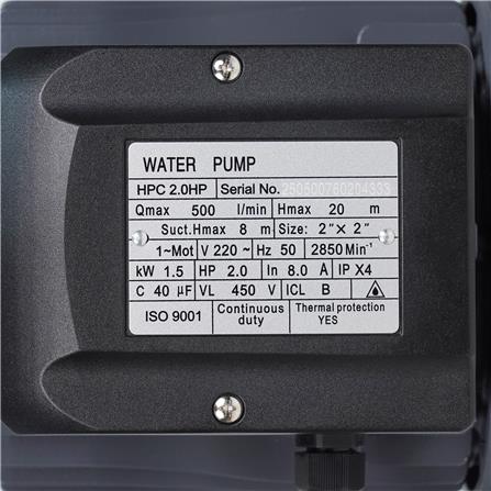 ปั๊มหอยโข่ง DEXZON HPC 2 แรงม้า_4