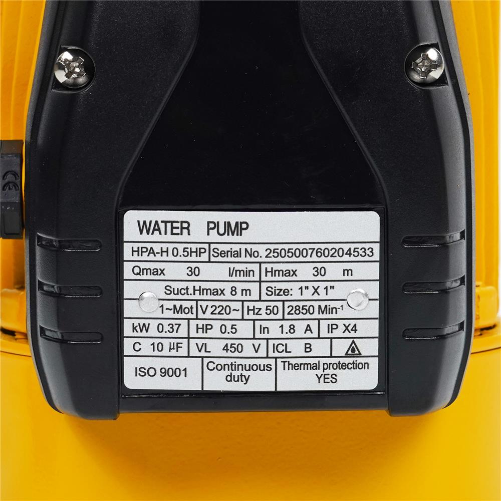 ปั๊มหอยโข่ง DEXZON HPA-H 0.5 แรงม้า