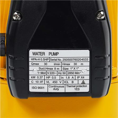 ปั๊มหอยโข่ง DEXZON HPA-H 0.5 แรงม้า_4