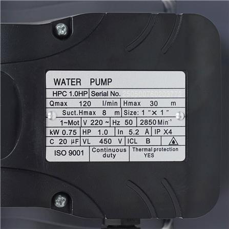 ปั๊มหอยโข่ง DEXZON HPC 1 แรงม้า_4