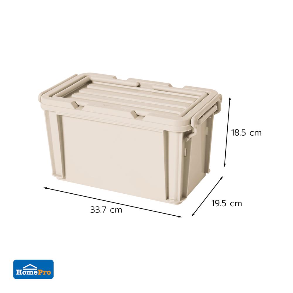 กล่องหูหิ้ว STACKO CARGO 7 ลิตร 19.5x33.7x18.5 ซม. สีเบจ