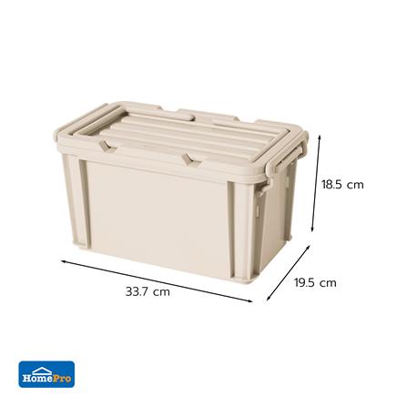 กล่องหูหิ้ว STACKO CARGO 7 ลิตร 19.5x33.7x18.5 ซม. สีเบจ_4