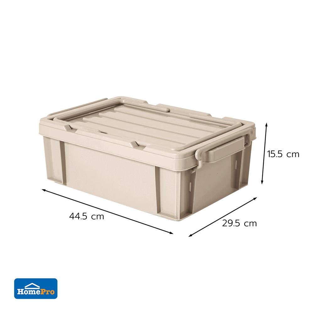 กล่องหูหิ้ว STACKO CARGO 12 ลิตร 29.5x44.5x15.5 ซม. สีเบจ