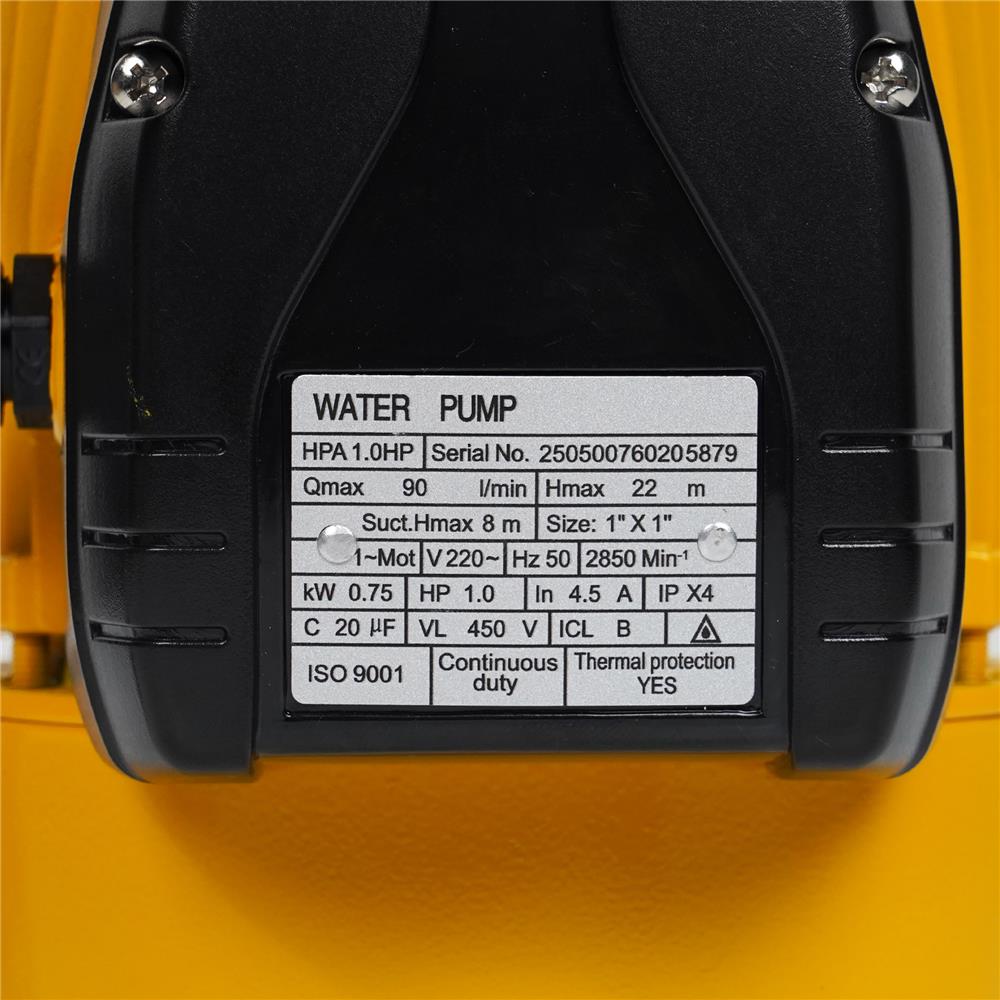 ปั๊มหอยโข่ง DEXZON HPA 1 แรงม้า