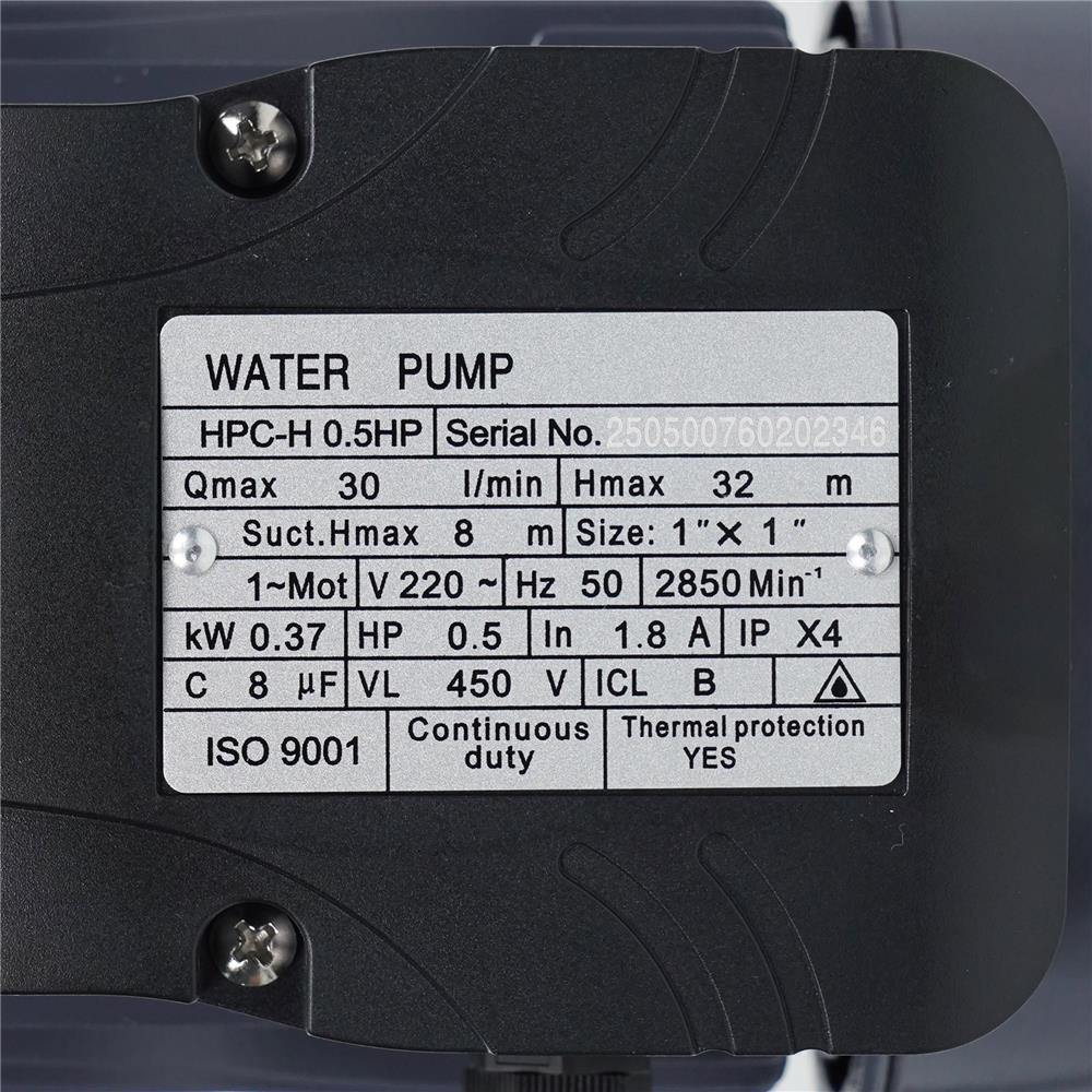 ปั๊มหอยโข่ง DEXZON HPC-H 0.5 แรงม้า