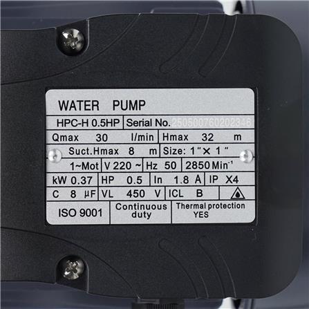 ปั๊มหอยโข่ง DEXZON HPC-H 0.5 แรงม้า_4