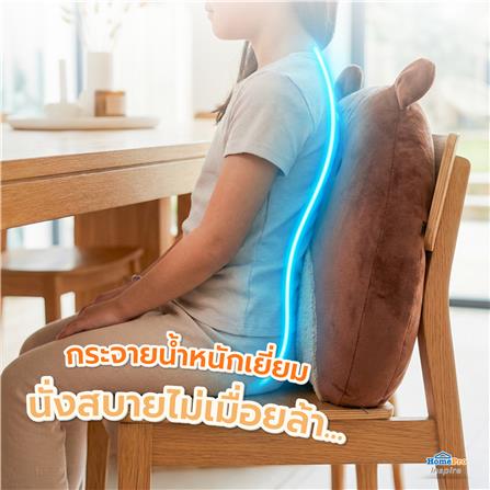 เบาะรองหลัง SNAZZ LITTLE-B 16.5X13นิ้ว สีน้ำตาล_7