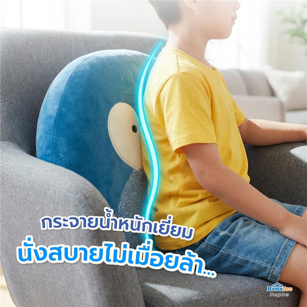 เบาะรองหลัง SNAZZ LITTLE-P 16.5X13 นิ้ว สีฟ้า