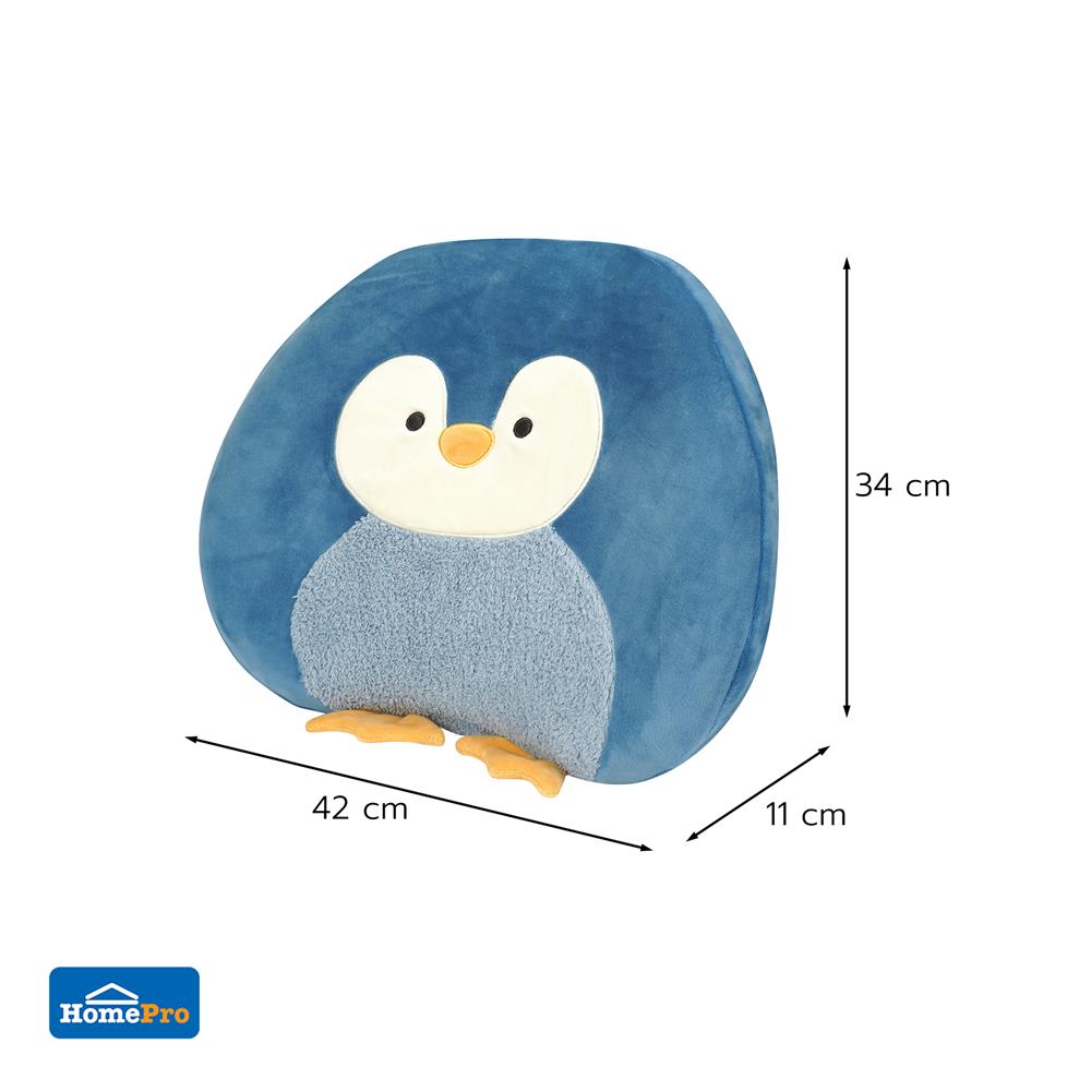 เบาะรองหลัง SNAZZ LITTLE-P 16.5X13 นิ้ว สีฟ้า