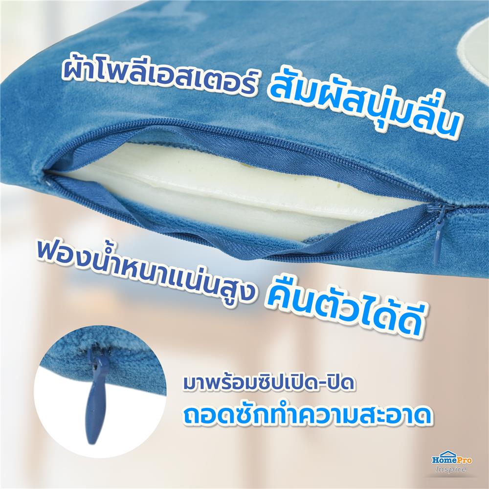 เบาะรองนั่ง SNAZZ LITTLE-P 15X15 นิ้ว สีฟ้า