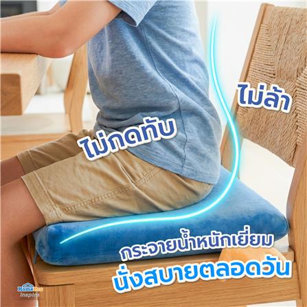 เบาะรองนั่ง SNAZZ LITTLE-P 15X15 นิ้ว สีฟ้า_5