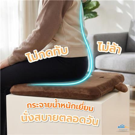 เบาะรองนั่ง SNAZZ LITTLE-B 15X15 นิ้ว สีน้ำตาล_5