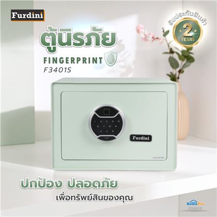 ตู้นิรภัย FINGERPRINT FURDINI F3401S สีเขียว_9