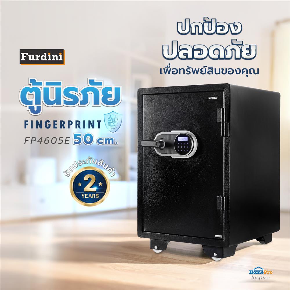 ตู้นิรภัย FINGERPRINT FURDINI FP4605E 50 ซม. สีดำ