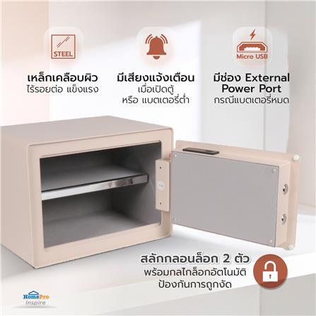 ตู้นิรภัย FINGERPRINT FURDINI F3401S สีชมพู_11