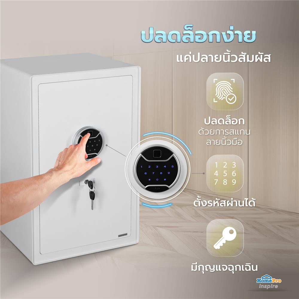 ตู้นิรภัย FINGERPRINT FURDINI F3405S 38 ซม. สีขาว
