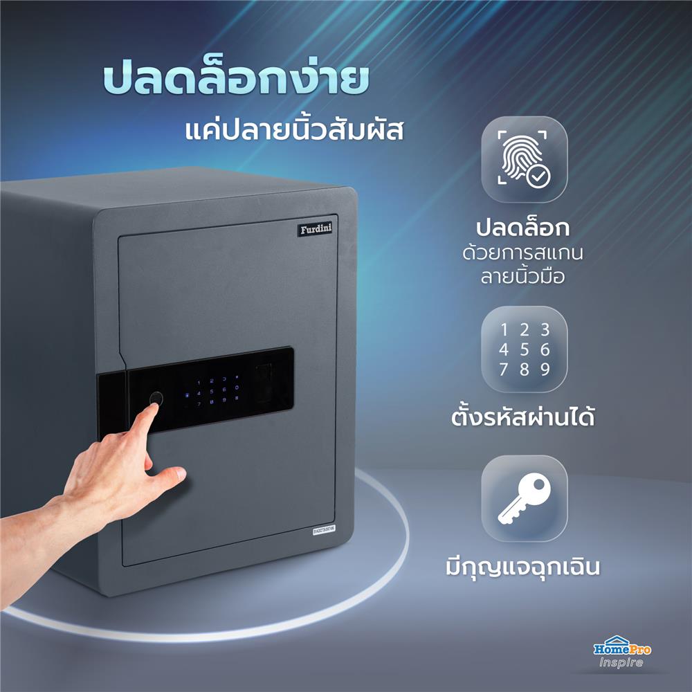 ตู้นิรภัย FINGERPRINT FURDINI BS4301E 38 ซม. สีกราไฟท์