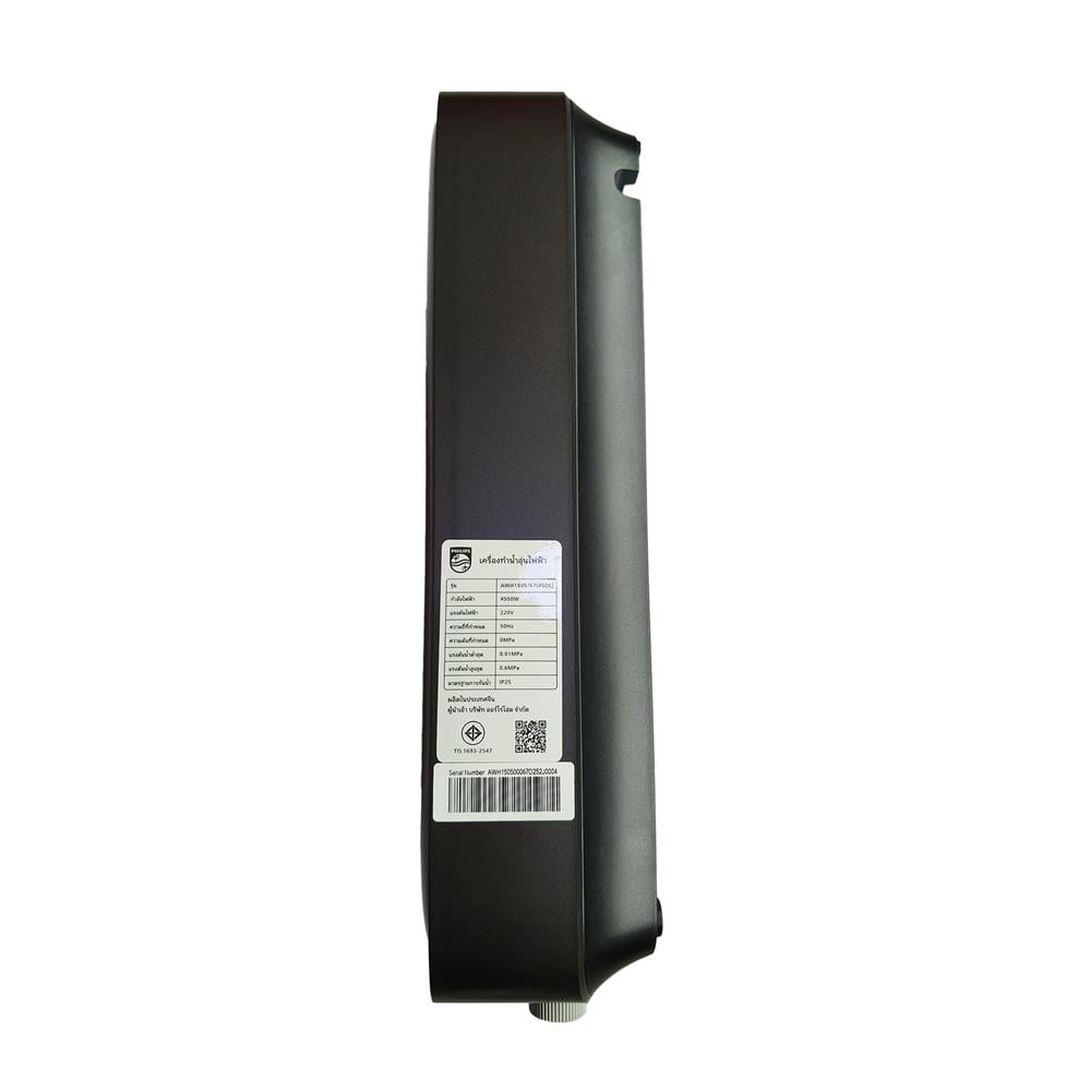 เครื่องทำน้ำอุ่น PHILIPS AWH1505/67 4500 วัตต์