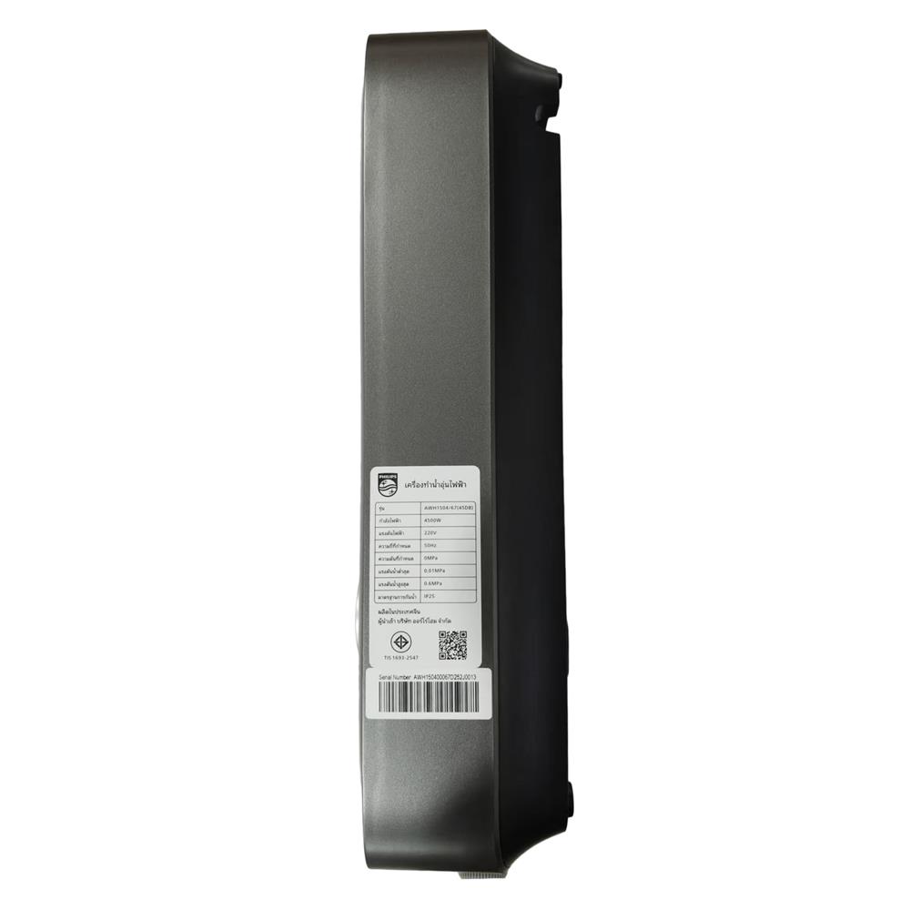 เครื่องทำน้ำอุ่น PHILIPS AWH1504/67 4500 วัตต์
