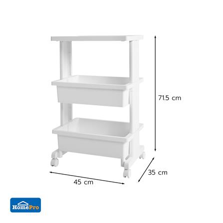 ชั้นวางของ 3 ชั้น STACKO HANA SIZE M 45x35x71.5 ซม. สีขาว_4