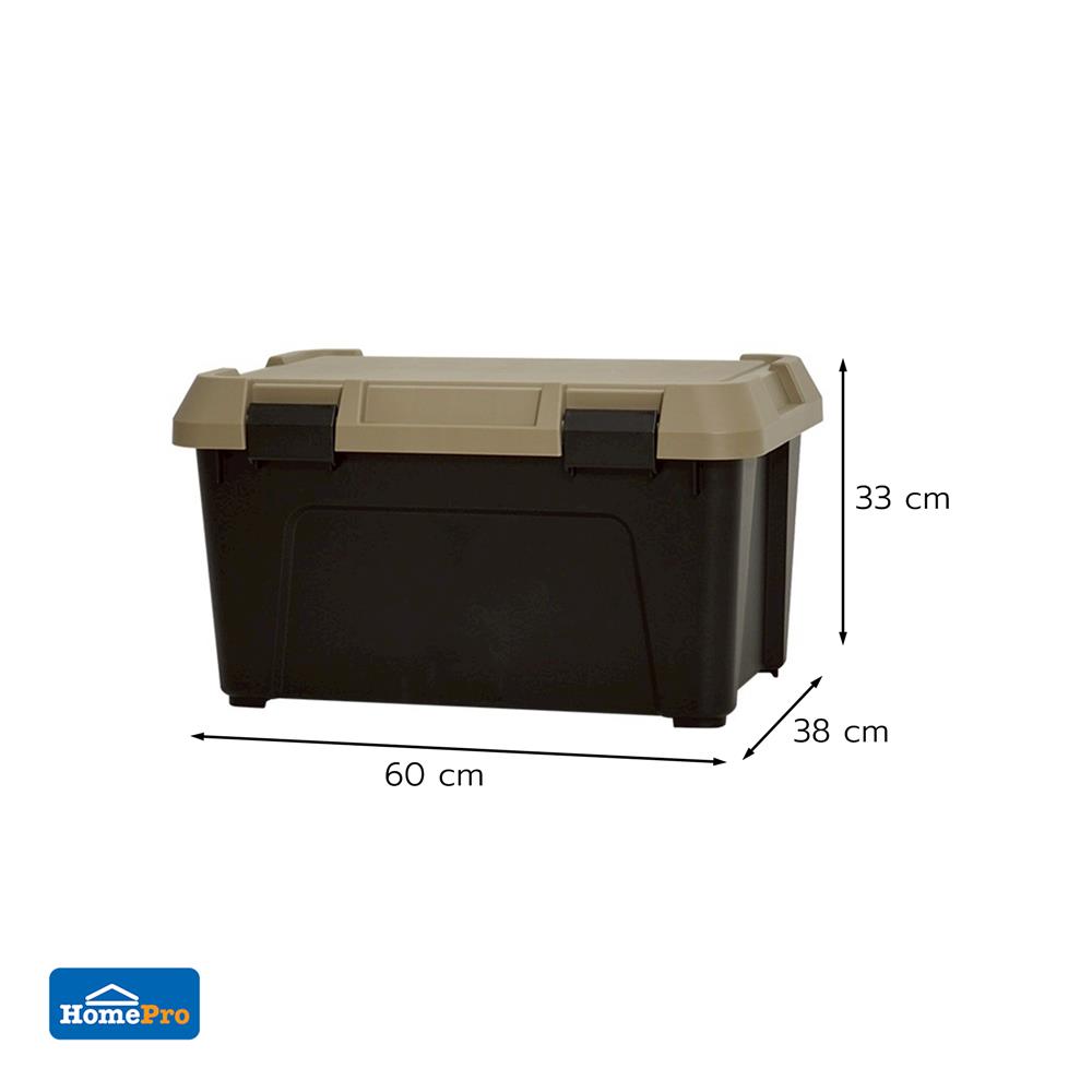 กล่องจัดเก็บท้ายรถ 38 ลิตร STACKO CARGO สีดำ/น้ำตาล