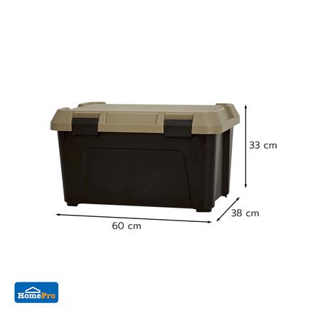 กล่องจัดเก็บท้ายรถ 38 ลิตร STACKO CARGO สีดำ/น้ำตาล_6