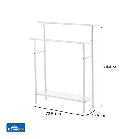 ราวพาดผ้า 2 เส้น PLIM RIGA 72.5x19.6x88.3 ซม. สีขาว_6