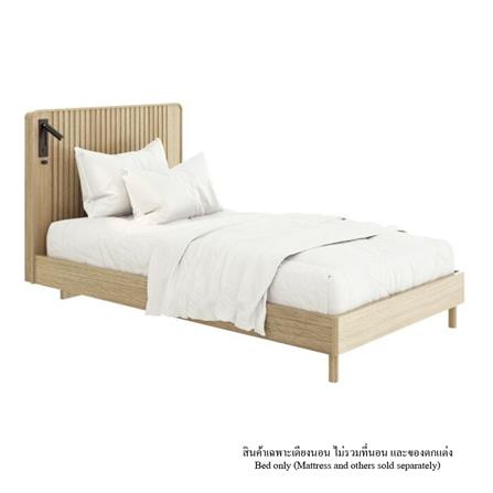เตียง 3.5 ฟุต SB FURNITURE VALLEY 19237963 สีโอ๊ค_0