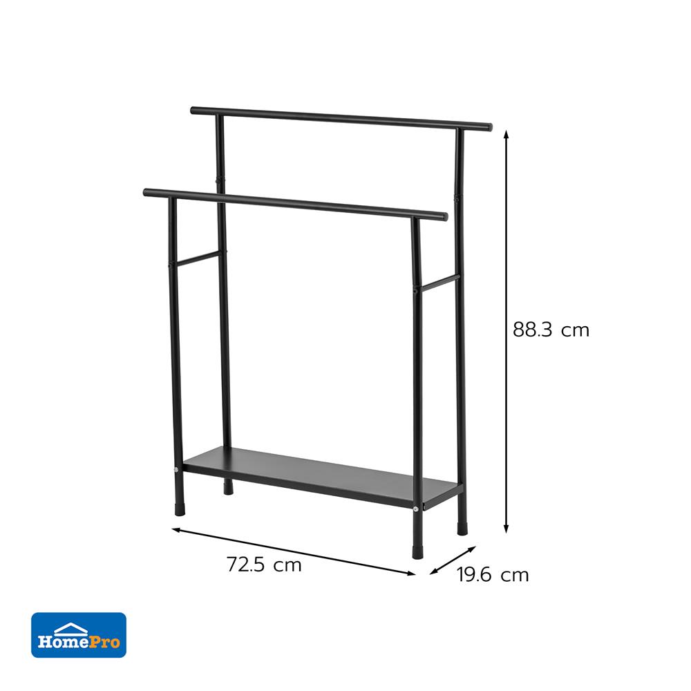 ราวพาดผ้า 2 เส้น PLIM RIGA 72.5x19.6x88.3 ซม. สีดำ