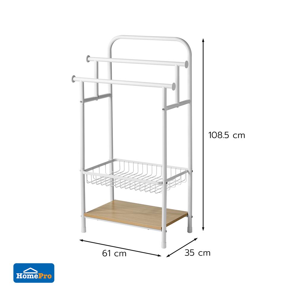 ราวพาดผ้า 3 เส้น พร้อมชั้นวางของ 2 ชั้น PLIM LINZ 61 ซม. สีขาว