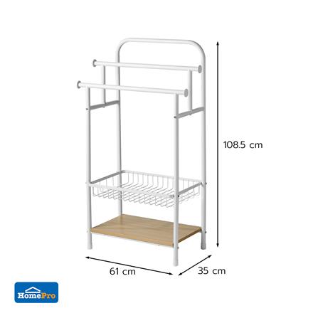 ราวพาดผ้า 3 เส้น พร้อมชั้นวางของ 2 ชั้น PLIM LINZ 61 ซม. สีขาว_5