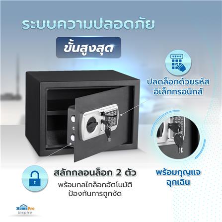 ตู้นิรภัย ELECTRONIC FURDINI 25NEK 35 ซม. สีดำ_7