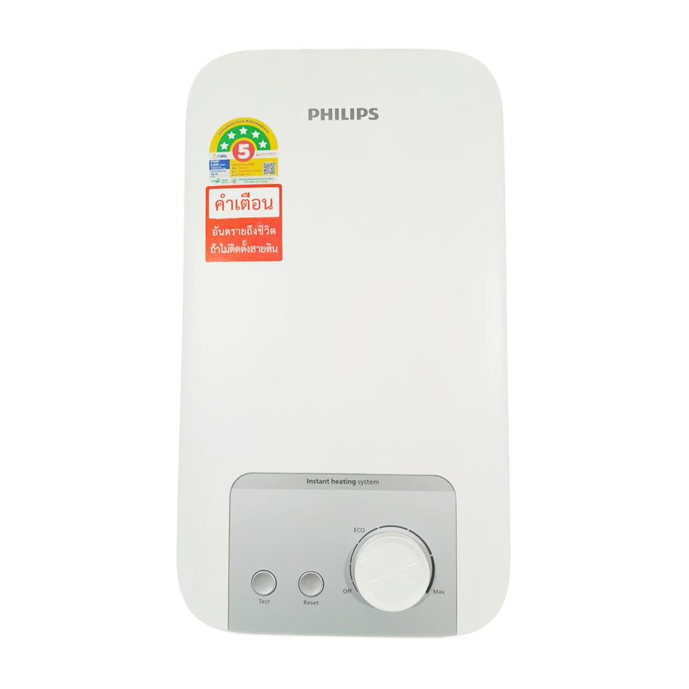 เครื่องทำน้ำอุ่น PHILIPS AWH1500/67 3500 วัตต์