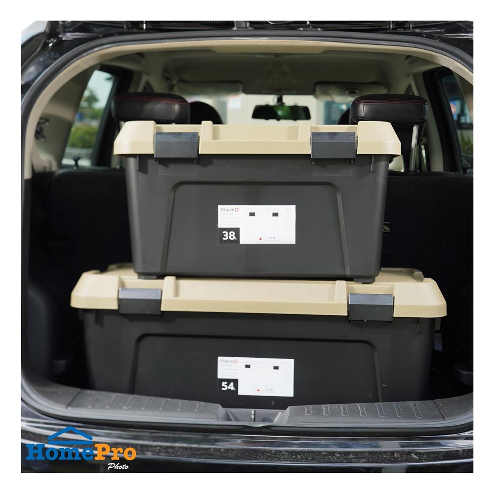 กล่องจัดเก็บท้ายรถ 54 ลิตร STACKO CARGO สีดำ/น้ำตาล