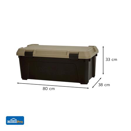 กล่องจัดเก็บท้ายรถ 54 ลิตร STACKO CARGO สีดำ/น้ำตาล_4