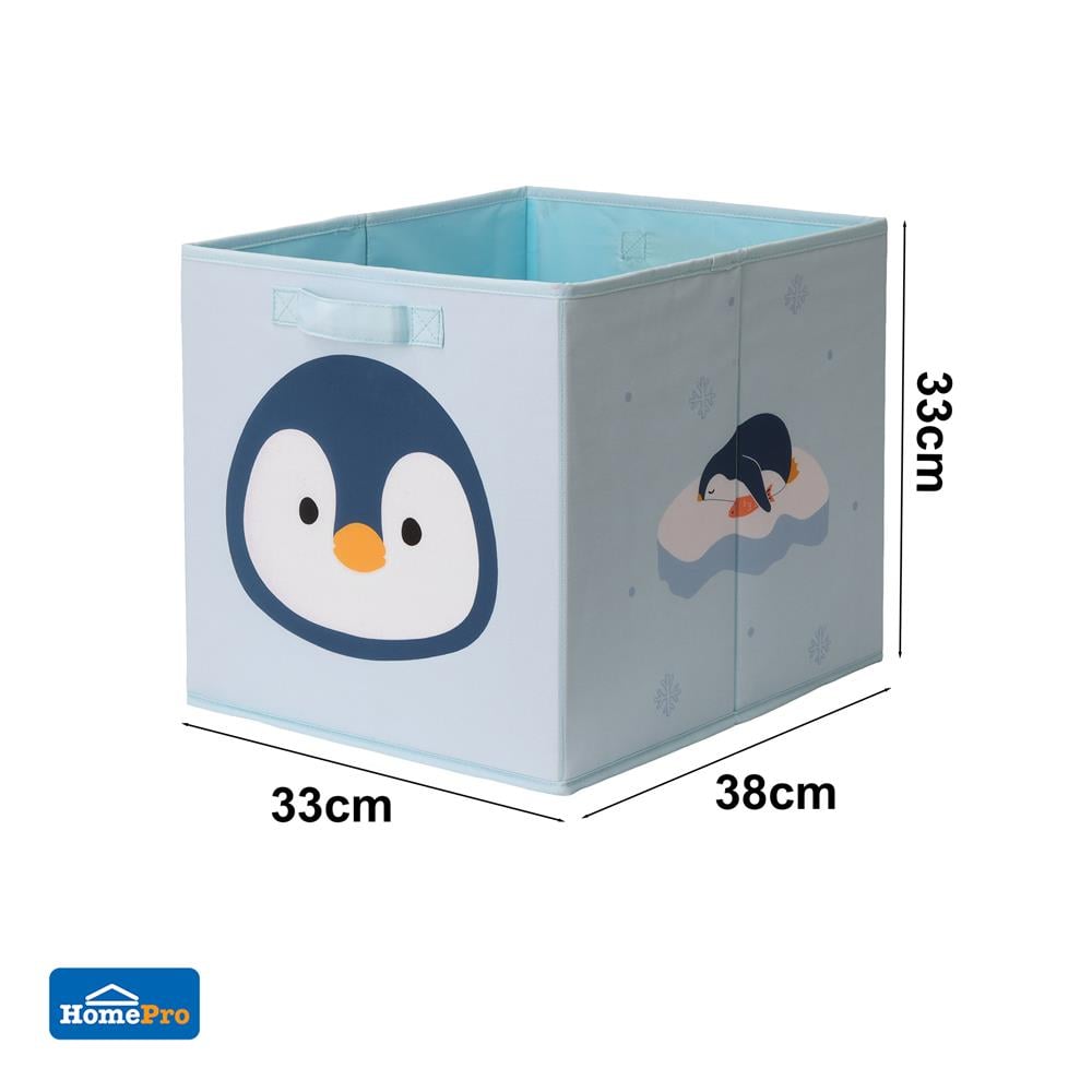 กล่องผ้าพับ STACKO LITTLE-P 33x38x33 ซม. สีฟ้า