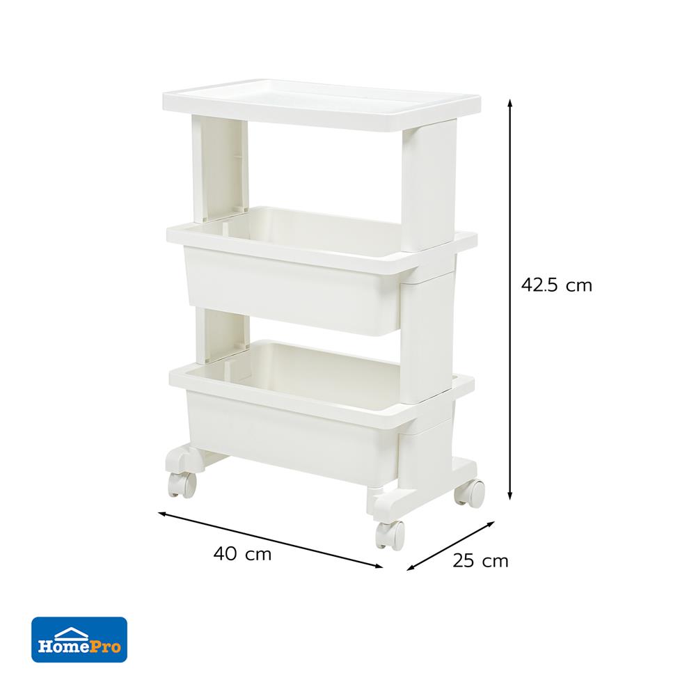 ชั้นวางของ 3 ชั้น STACKO HANA SIZE S 40x25x42.5 ซม. สีขาว