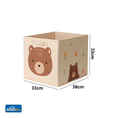 กล่องผ้าพับ STACKO LITTLE-B 33x38x33 ซม. สีน้ำตาล_7