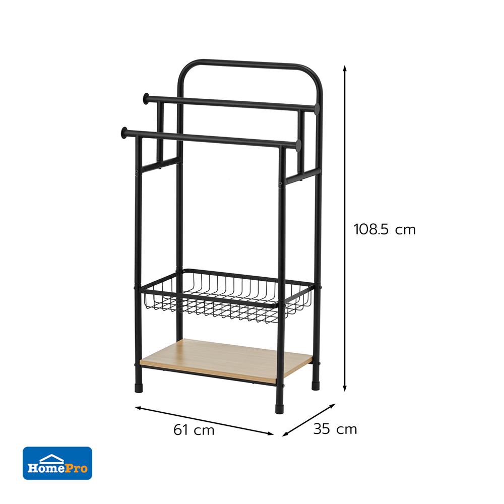 ราวพาดผ้า 3 เส้น พร้อมชั้นวางของ 2 ชั้น PLIM LINZ 61 ซม. สีดำ