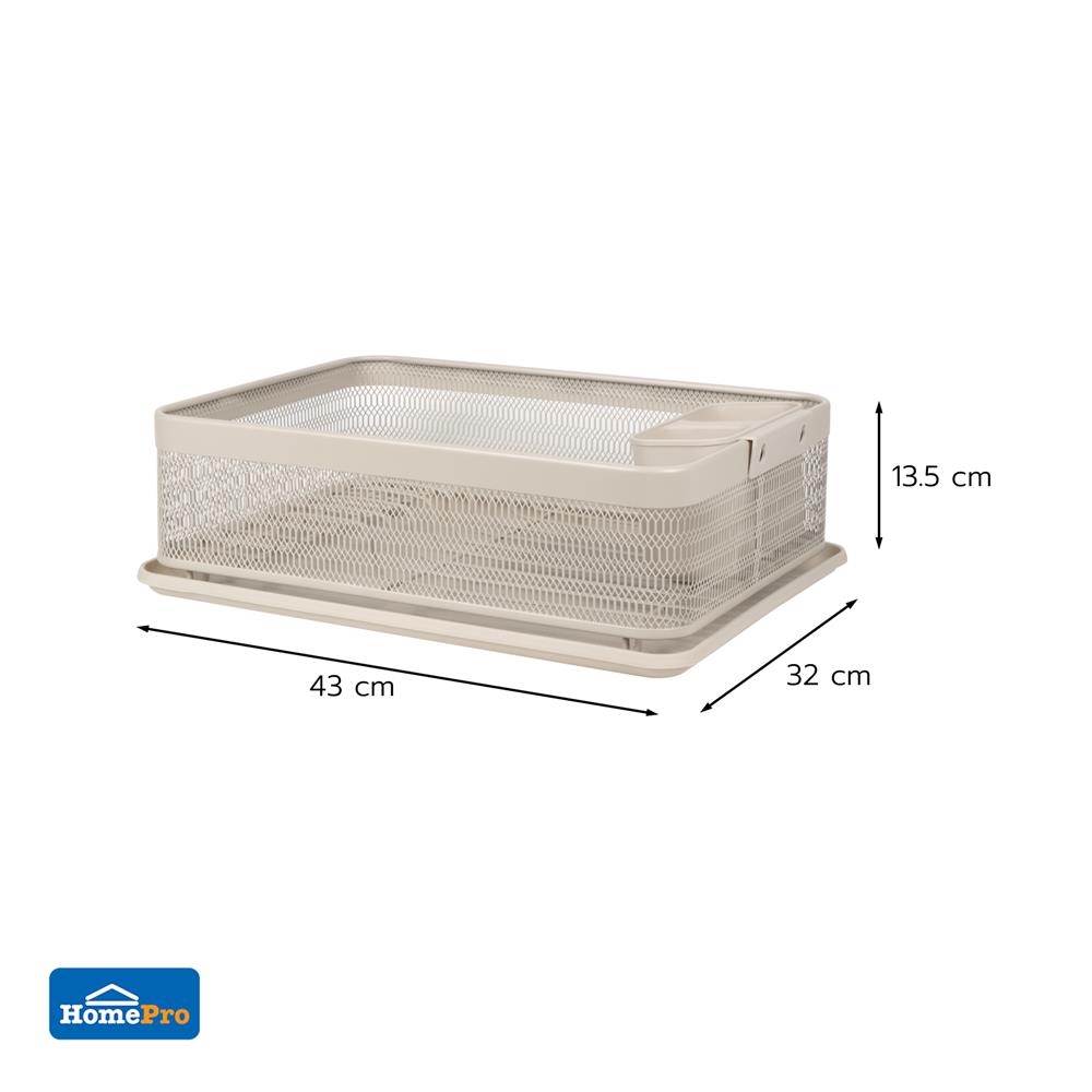 ชั้นคว่ำจานเหล็กตาข่าย 1 ชั้นพร้อมถาดรองน้ำ KECH LEGACY สีเบจ