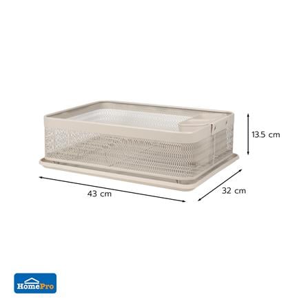 ชั้นคว่ำจานเหล็กตาข่าย 1 ชั้นพร้อมถาดรองน้ำ KECH LEGACY สีเบจ_5