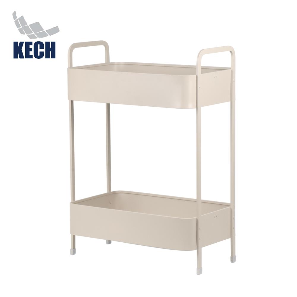 ชั้นวางของอะลูมิเนียม 2 ชั้น KECH LEGACY สีเบจ