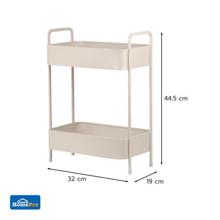 ชั้นวางของอะลูมิเนียม 2 ชั้น KECH LEGACY สีเบจ_5