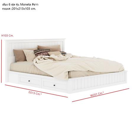 เตียง 6 ฟุต KONCEPT MONETA 19235303 สีขาว_2